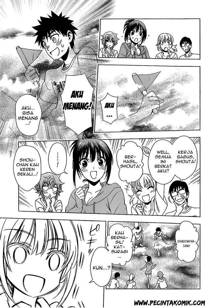 Koisome Momiji Chapter 13